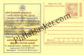 #MPC940 - Banking Ombudsman Reserve Bank of india MeghDoot PostCard India - 29 Jul 2015 Tamil
