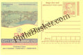 #MPC947 - Mahamaham 2016 City Union Bank MeghDoot PostCard India - 15 Feb 2016 English