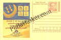 #MPC974 - Hallmark Bureau of Indian Standards MeghDoot PostCard India - 9 Sep 2017 Hindi & Tamil
