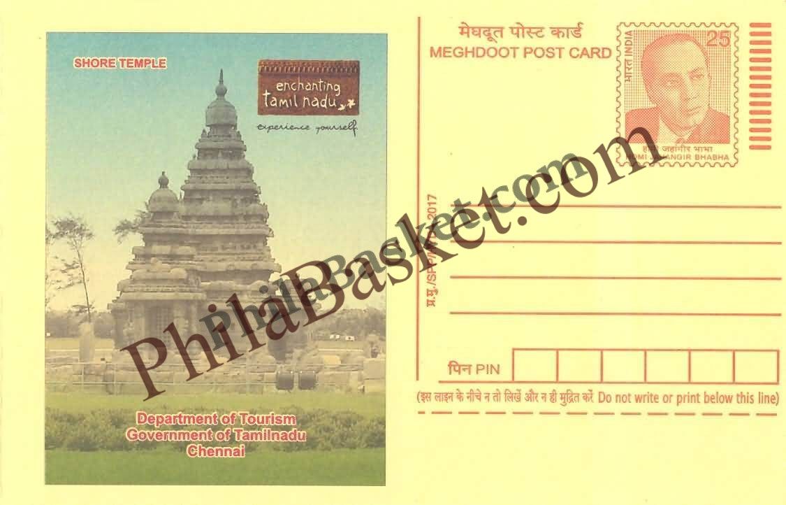 #MPC979 - Shore Temple Mahabalipuram Tamilnadu Tourism MeghDoot PostCard India - 12 Sep 2017 English