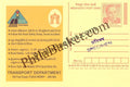 #MPC995 - Road Safety Puducherry MeghDoot PostCard India - 12 Jul 2018 English & Tamil