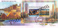 #MS-FDC268 - Cultural Heritage of Western Odisha - Miniature Sheet First Day Cover (MSFDC) FDC - India MNH - 22 Feb 2024
