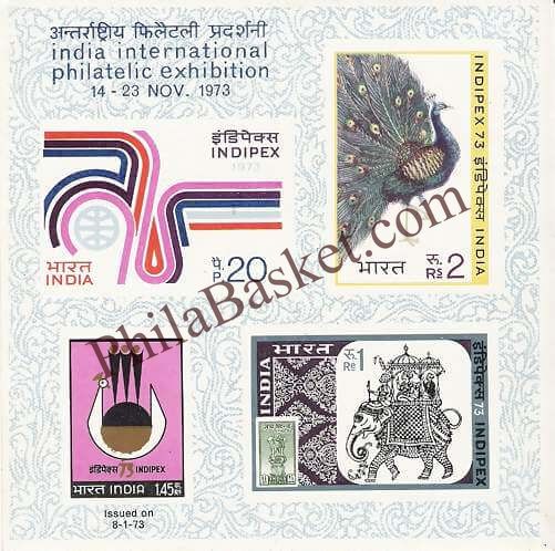 #MS02 - Indipex 73 India International Philatelic Exhibition - Miniature Sheet MS - MNH - India - 14 Nov 1973
