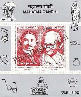 #MS07 - India South Africa Cooperation - Mahatma Gandhi - Miniature Sheet MS - MNH - India - 02 Oct 1995