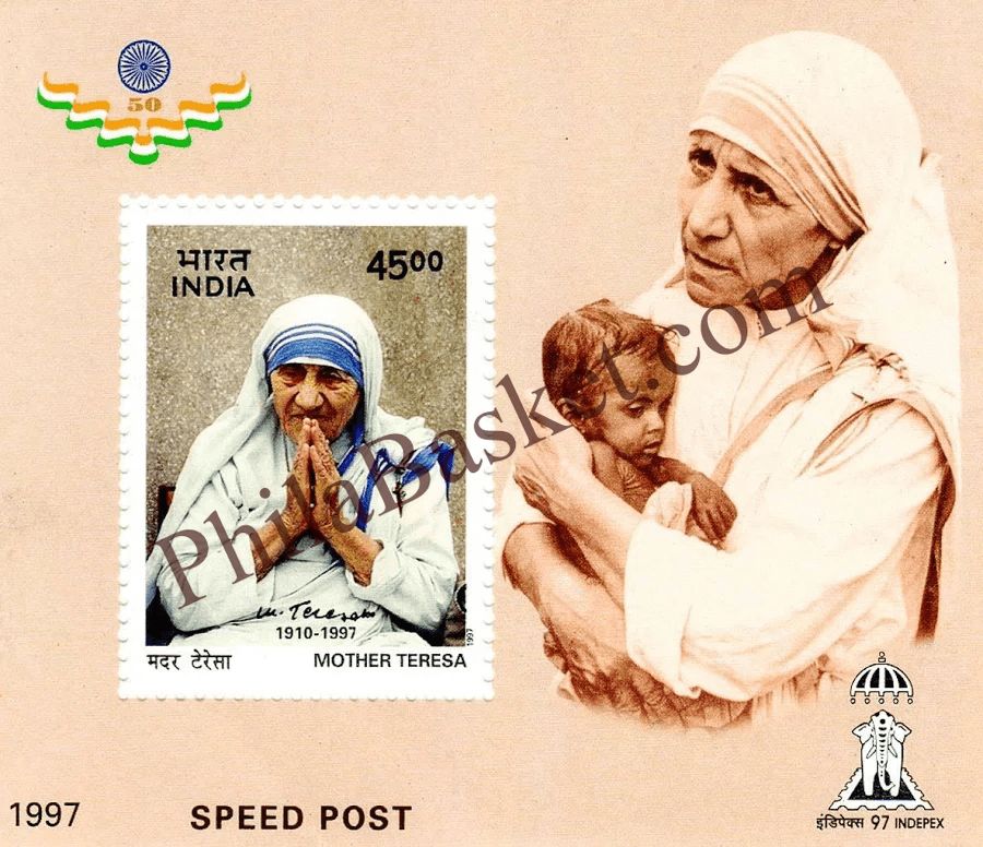 #MS09 - Mother Teresa - IndePex 1997 - Miniature Sheet MS - MNH - India - 15 Dec 1997