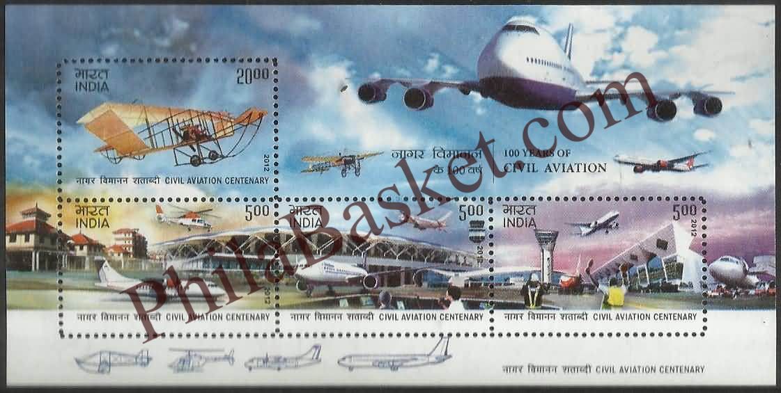 #MS102 - 100 Years of Civil Aviation - Miniature Sheet MS - MNH - India - 14 Mar 2012