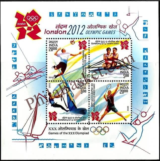#MS104 - London 2012 Olympic Games - Miniature Sheet MS - MNH - India - 25 Jul 2012