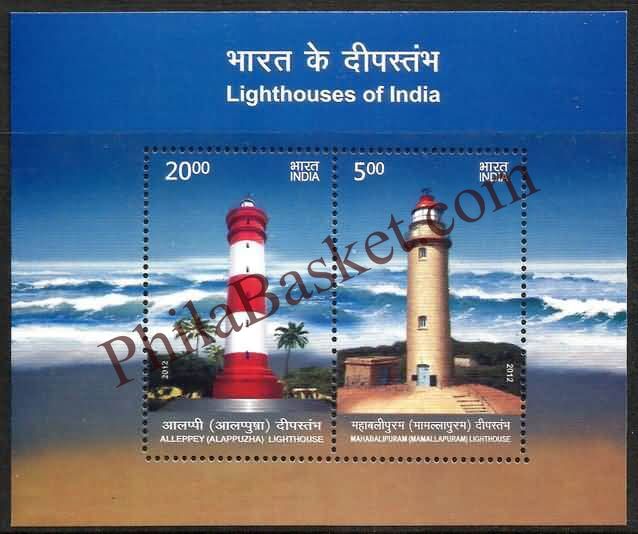 #MS107 - Light Houses of India - Miniature Sheet MS - MNH - India - 23 Dec 2012