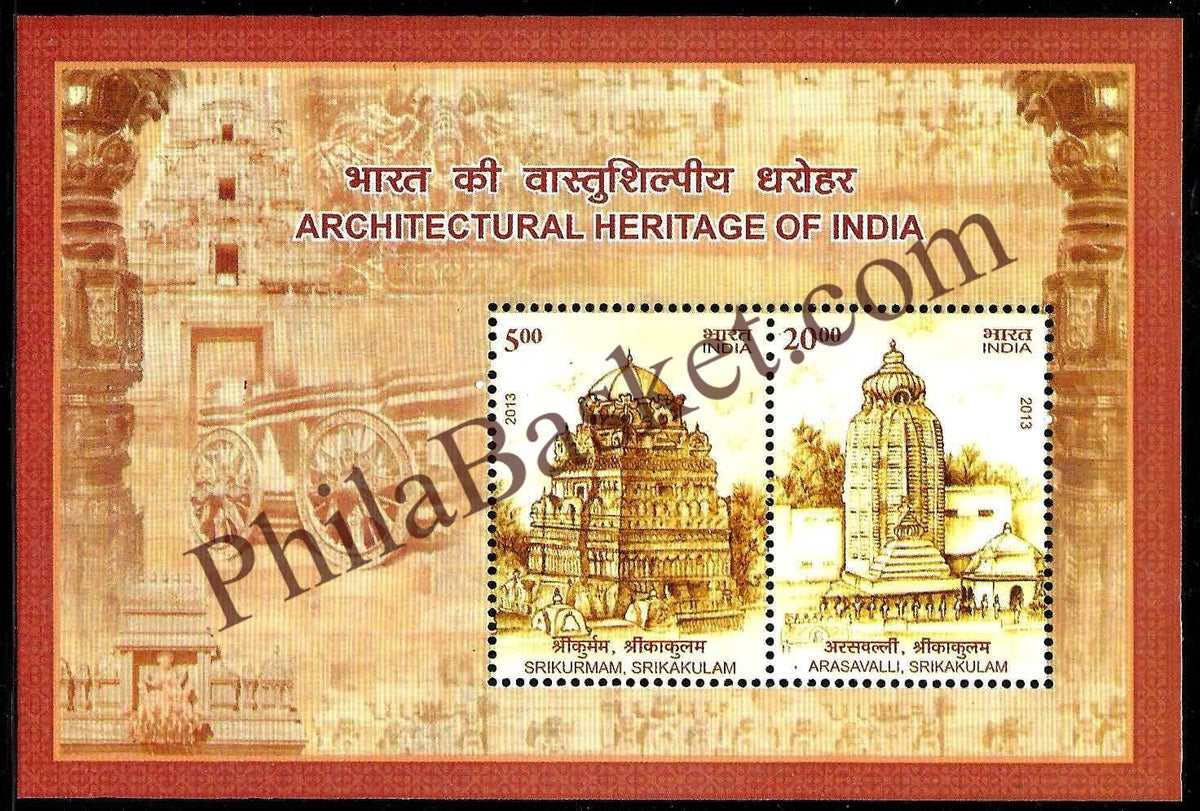 #MS108 - Architectural Heritage of India - Temple - Miniature Sheet MS - MNH - India - 11 Apr 2013