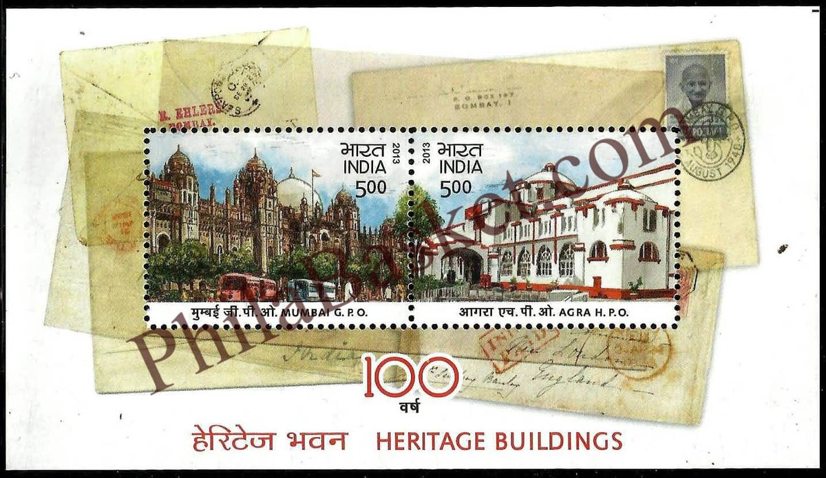 #MS109 - Heritage Buildings - GPO - Miniature Sheet MS - MNH - India - 12 Apr 2013