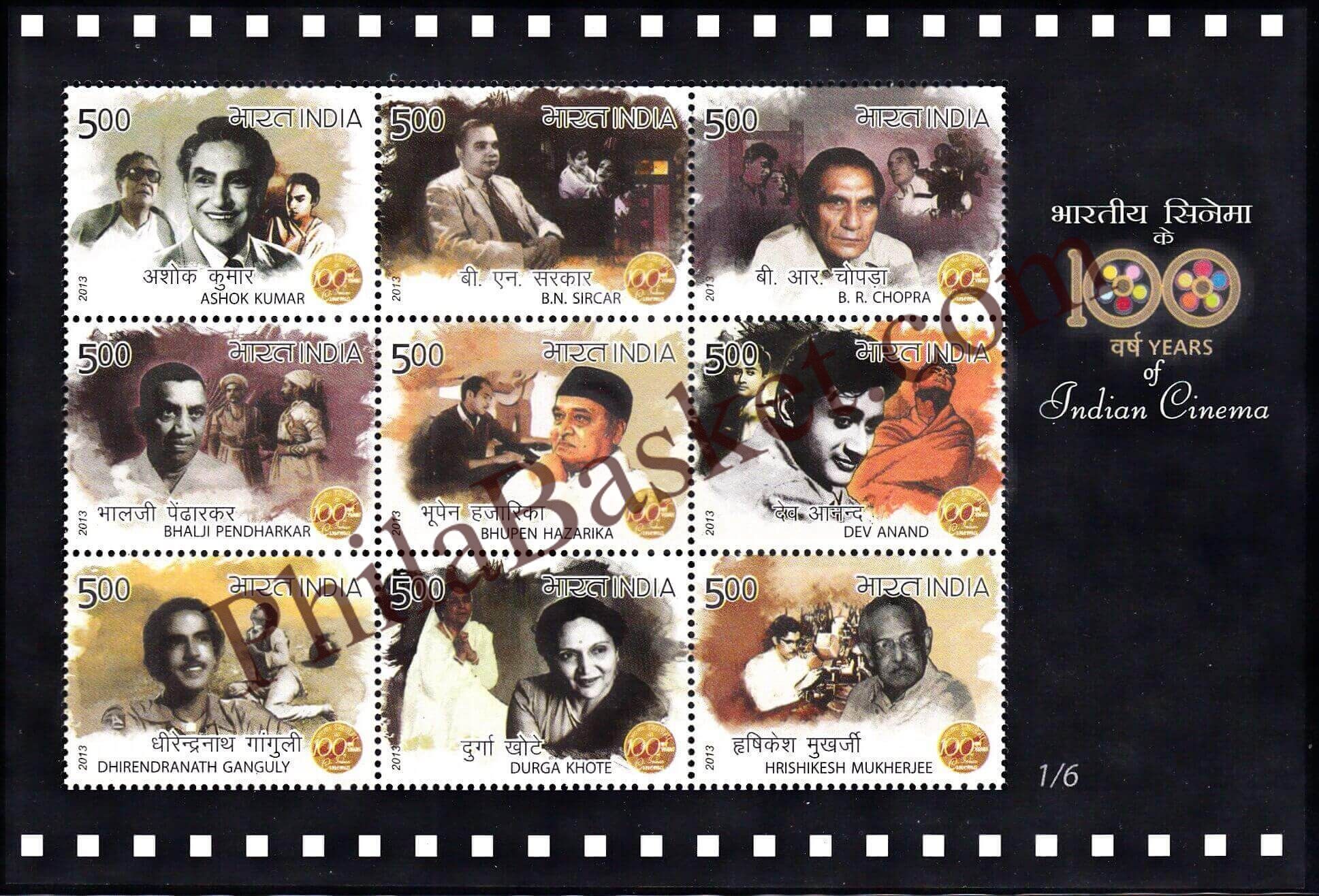 #MS110 to #MS115 - India 2013 100 Years of Indian Cinema (Set of 6) - Miniature Sheet MS - MNH - India - 03 May 2013