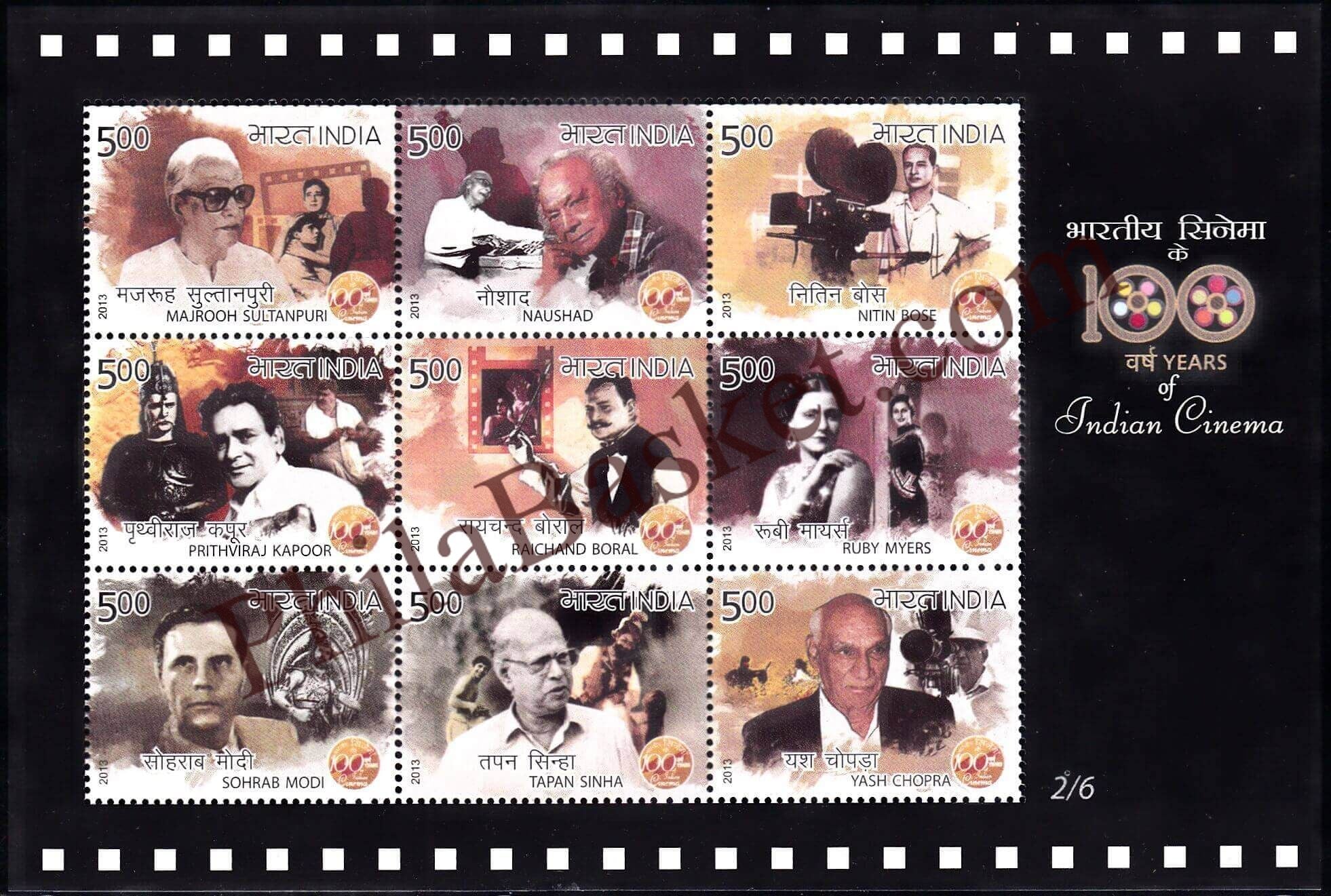 #MS111 - 100 Years of Indian Cinema (2/6) - Miniature Sheet MS - MNH - India - 03 May 2013