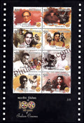 #MS112 - 100 Years of Indian Cinema (3/6) - Miniature Sheet MS - MNH - India - 03 May 2013