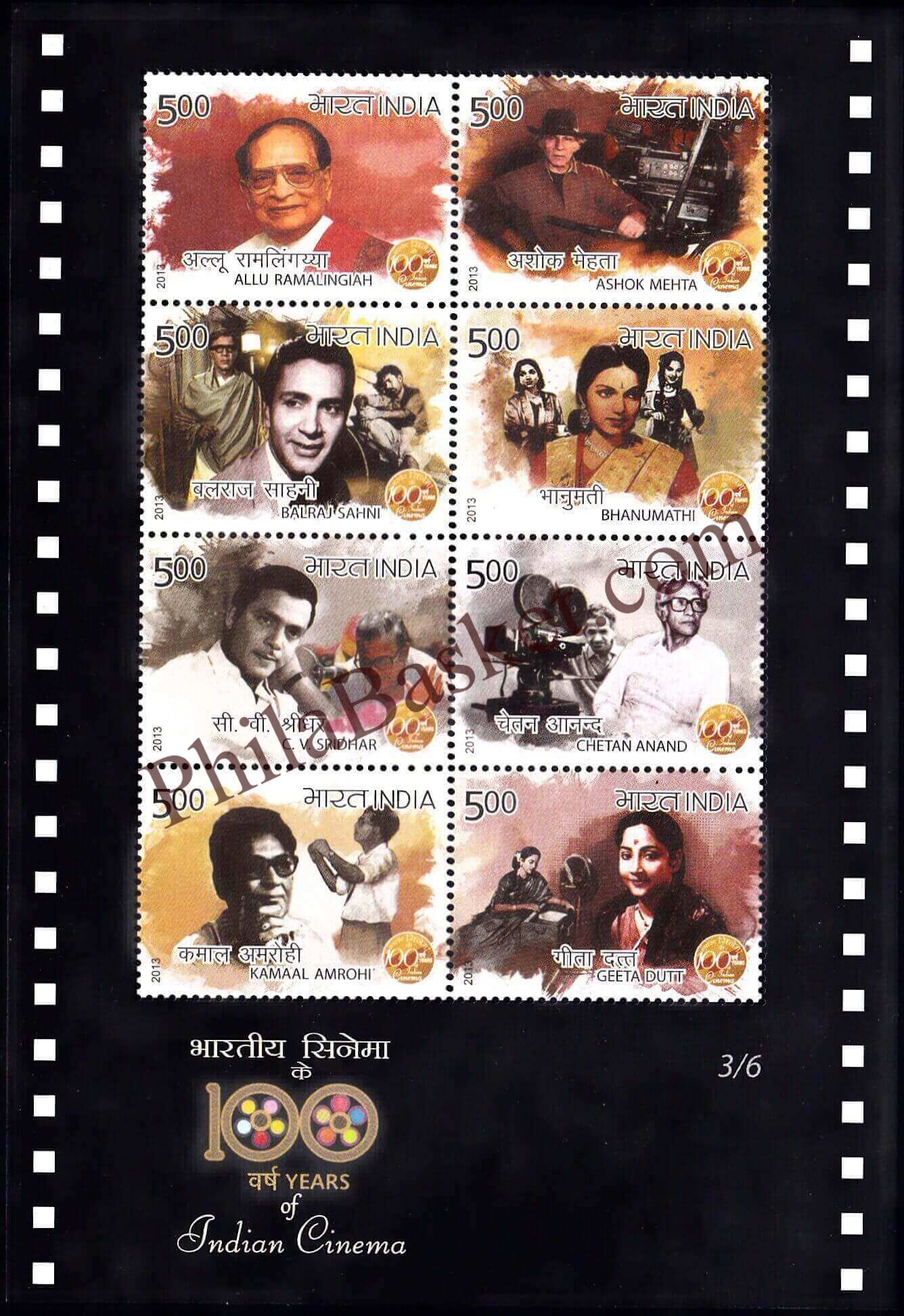 #MS112 - 100 Years of Indian Cinema (3/6) - Miniature Sheet MS - MNH - India - 03 May 2013