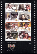 #MS113 - 100 Years of Indian Cinema (4/6) - Miniature Sheet MS - MNH - India - 03 May 2013