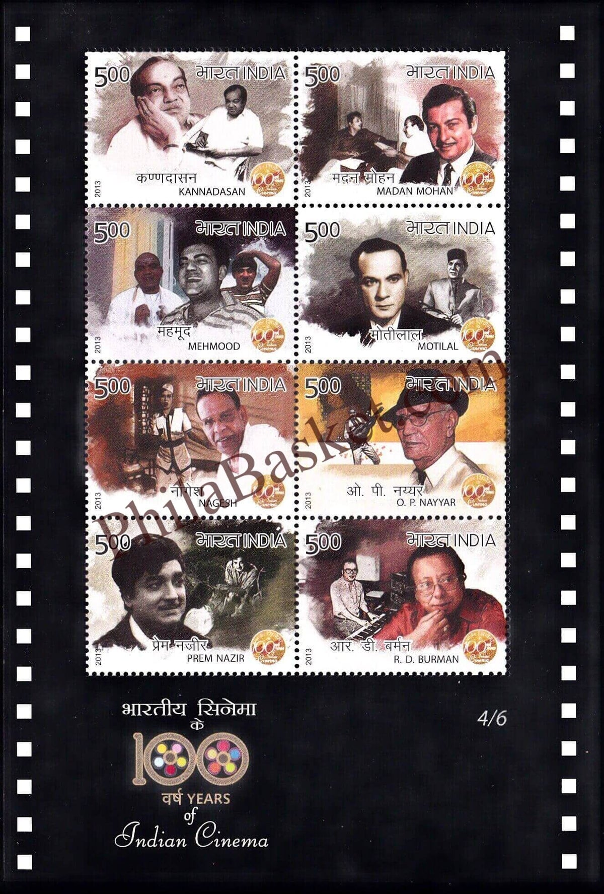 #MS113 - 100 Years of Indian Cinema (4/6) - Miniature Sheet MS - MNH - India - 03 May 2013