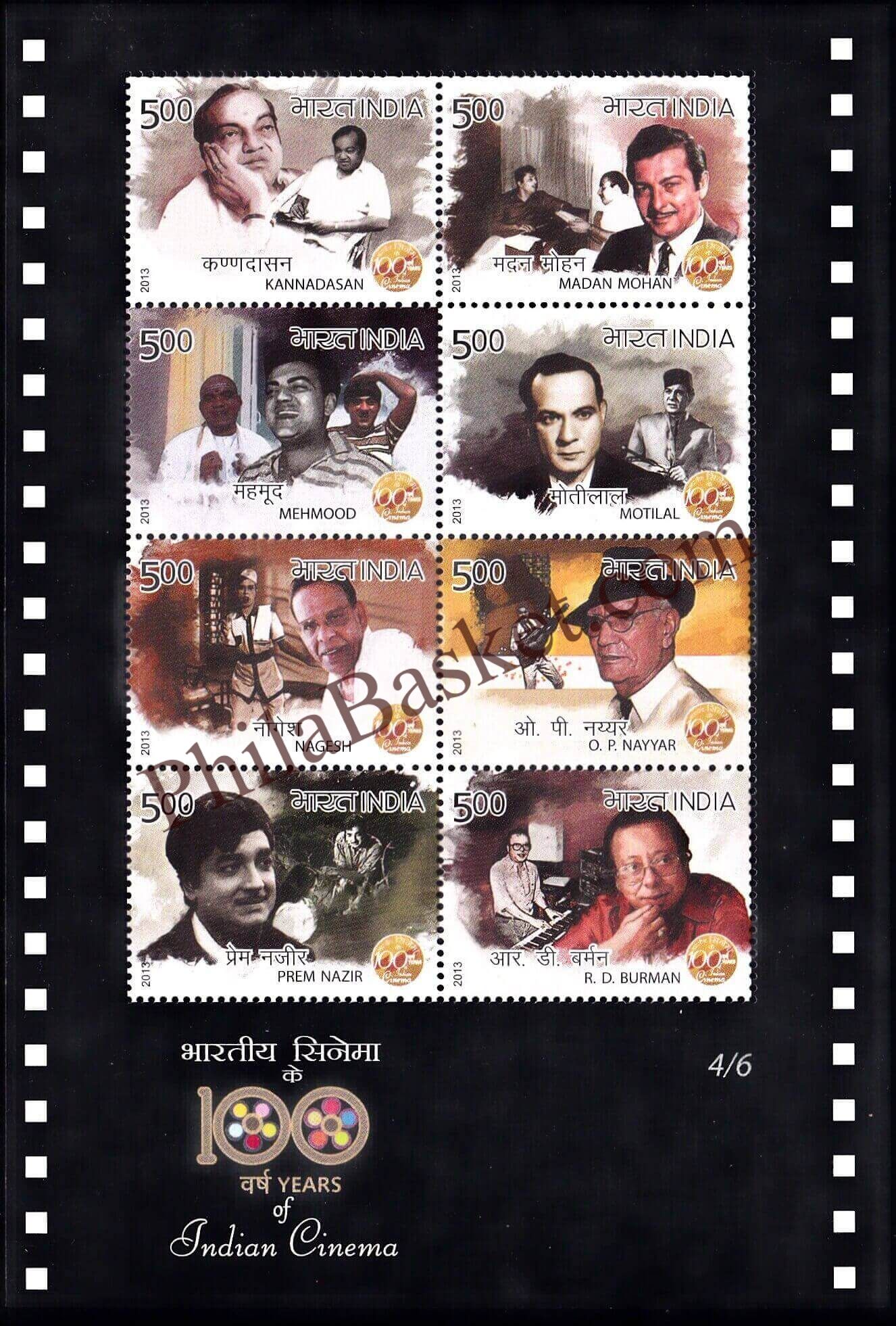 #MS113 - 100 Years of Indian Cinema (4/6) - Miniature Sheet MS - MNH - India - 03 May 2013