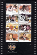 #MS114 - 100 Years of Indian Cinema (5/6) - Miniature Sheet MS - MNH - India - 03 May 2013