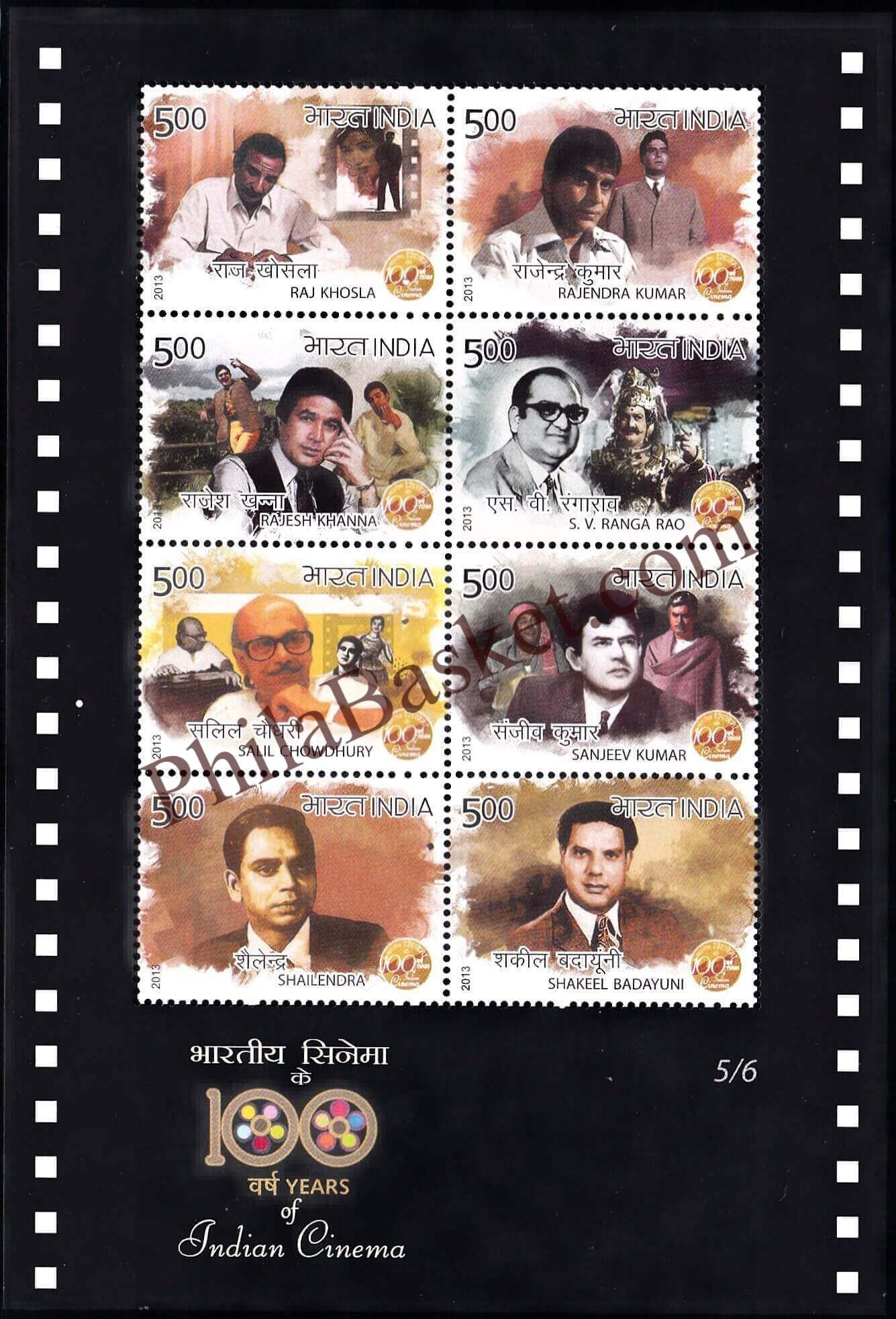 #MS114 - 100 Years of Indian Cinema (5/6) - Miniature Sheet MS - MNH - India - 03 May 2013