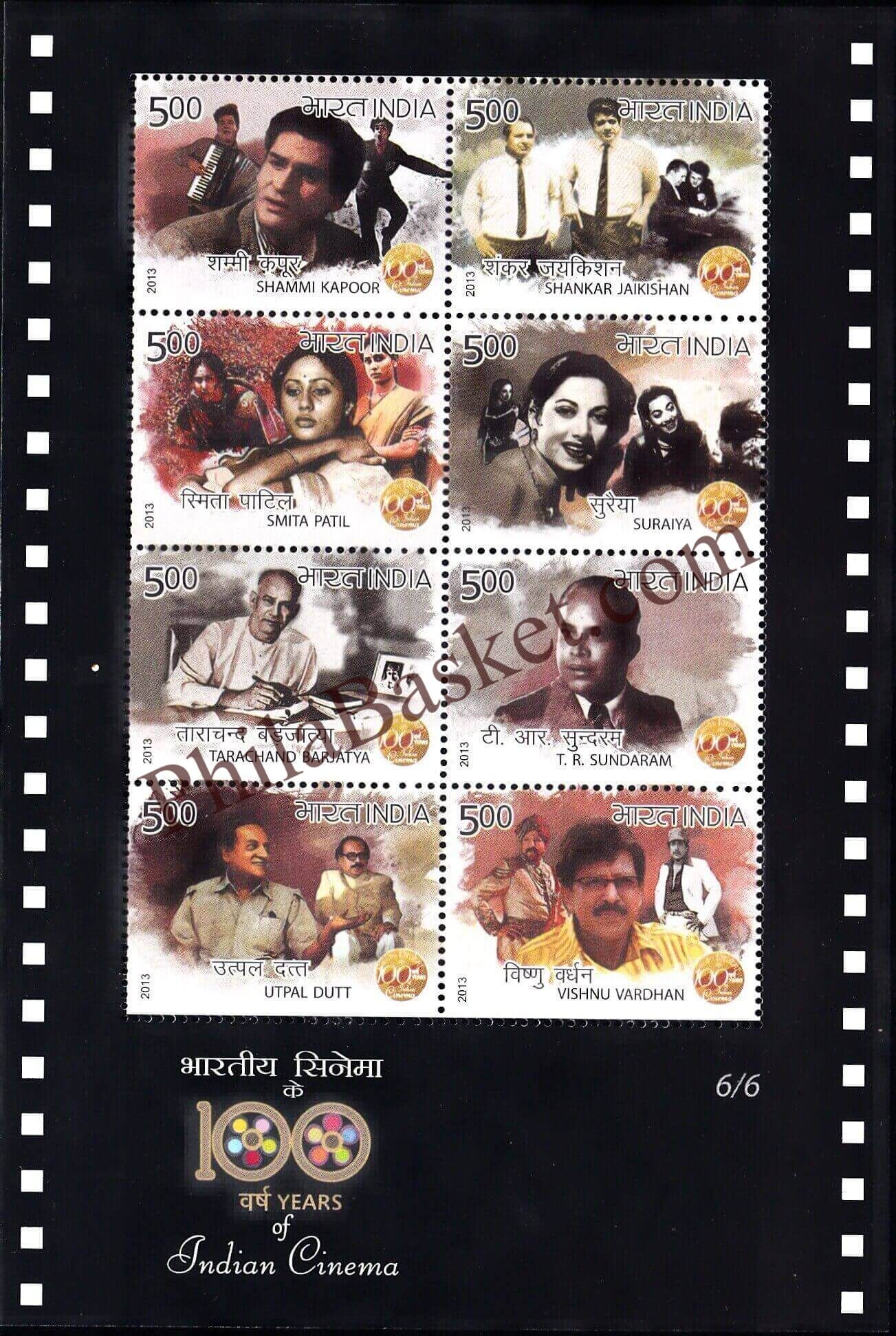 #MS115 - 100 Years of Indian Cinema (6/6) - Miniature Sheet MS - MNH - India - 03 May 2013