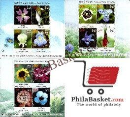 #MS117 to #MS119 - Wild Flowers of India (Set of 3) - Miniature Sheet MS - MNH - India - 03 Sep 2013