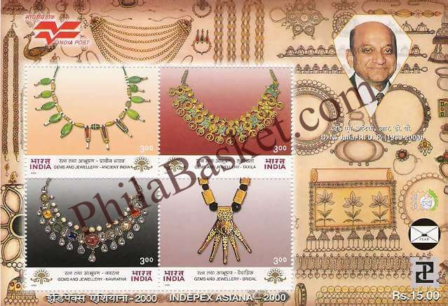 #MS12 - Gems and Jewellery - IndePex Asiana 2000 - Miniature Sheet MS - MNH - India - 07 Dec 2000