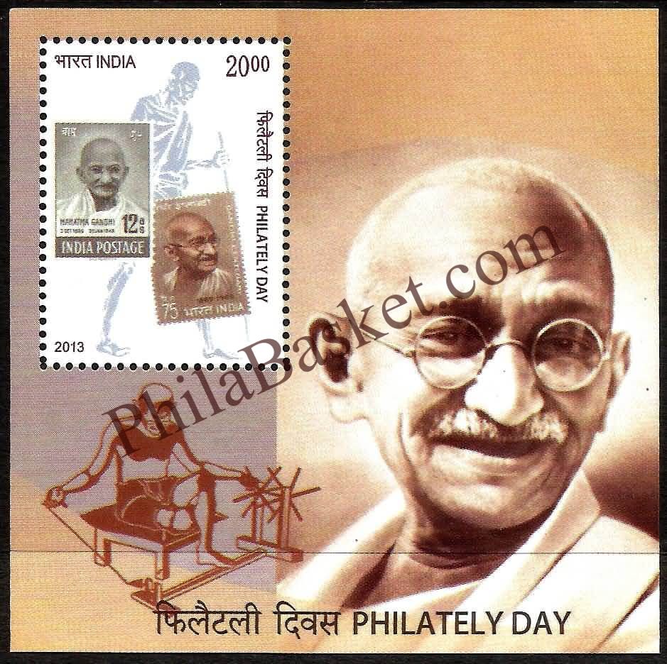 #MS121 - Philately Day 2013 - Miniature Sheet MS - MNH - India - 24 Oct 2013