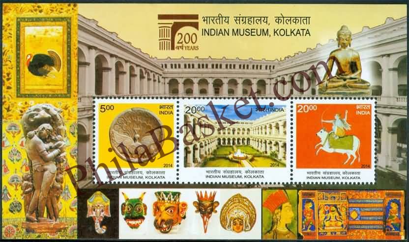 #MS125 - Indian Museum, Kolkata - Miniature Sheet MS - MNH - India - 02 Feb 2014