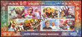 #MS127 - Indian Musicians - Miniature Sheet MS - MNH - India - 03 Sep 2014