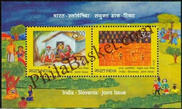 #MS128 - India Slovenia Joint Issue - Miniature Sheet MS - MNH - India - 28 Nov 2014