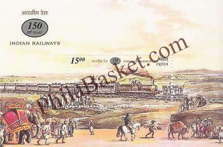 #MS13 - Indian Railways 150 Years - Miniature Sheet MS - MNH - India - 16 Apr 2002