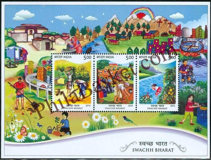 #MS130 - Swachh Bharat (Clean India) - Miniature Sheet MS - MNH - India - 30 Jan 2015