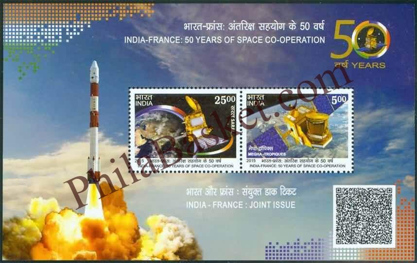#MS131 - India France Joint Issue - 50 Years of Cooperation In Space - Miniature Sheet MS - MNH - India - 10 Apr 2015