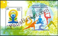 #MS132 - International Day of Yoga - Miniature Sheet MS - MNH - India - 21 Jun 2015