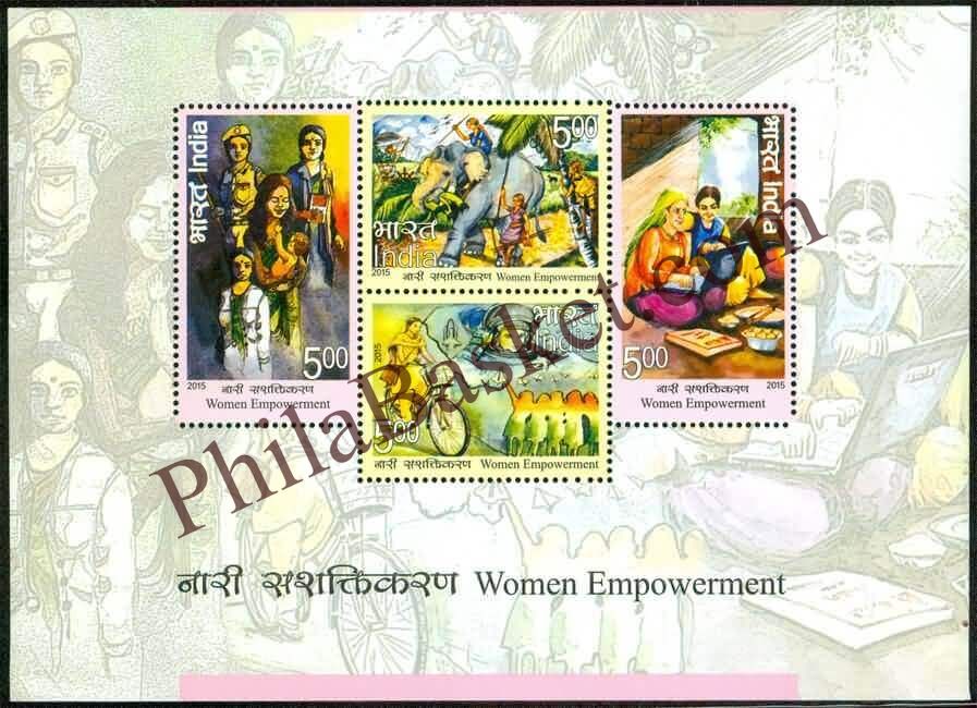 #MS133 - Women Empowerment - Miniature Sheet MS - MNH - India - 02 Sep 2015