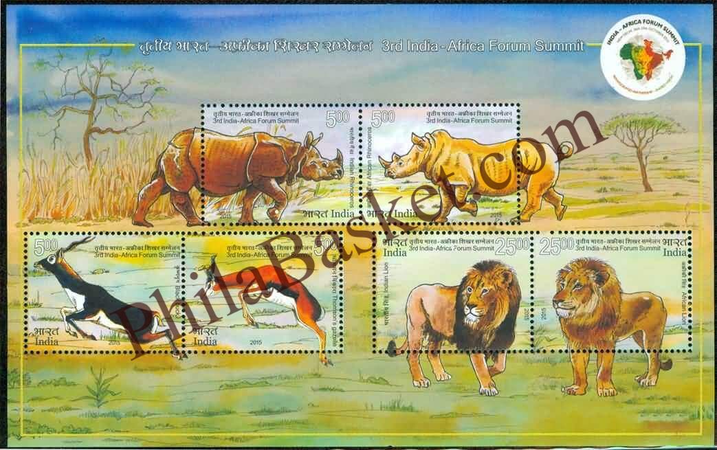 #MS135 - 3rd India Africa Forum Summit - Miniature Sheet MS - MNH - India - 29 Oct 2015