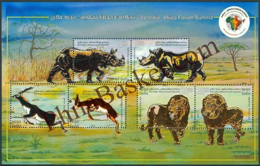 #MS136 - 3rd India Africa Forum Summit (Hot Stamped With Foil and Embossed) - Miniature Sheet MS - MNH - India - 29 Oct 2015