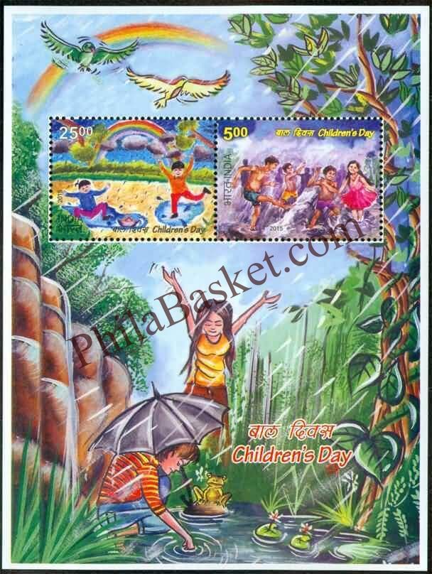 #MS137 - Children's Day 2015 - Miniature Sheet MS - MNH - India - 14 Nov 2015