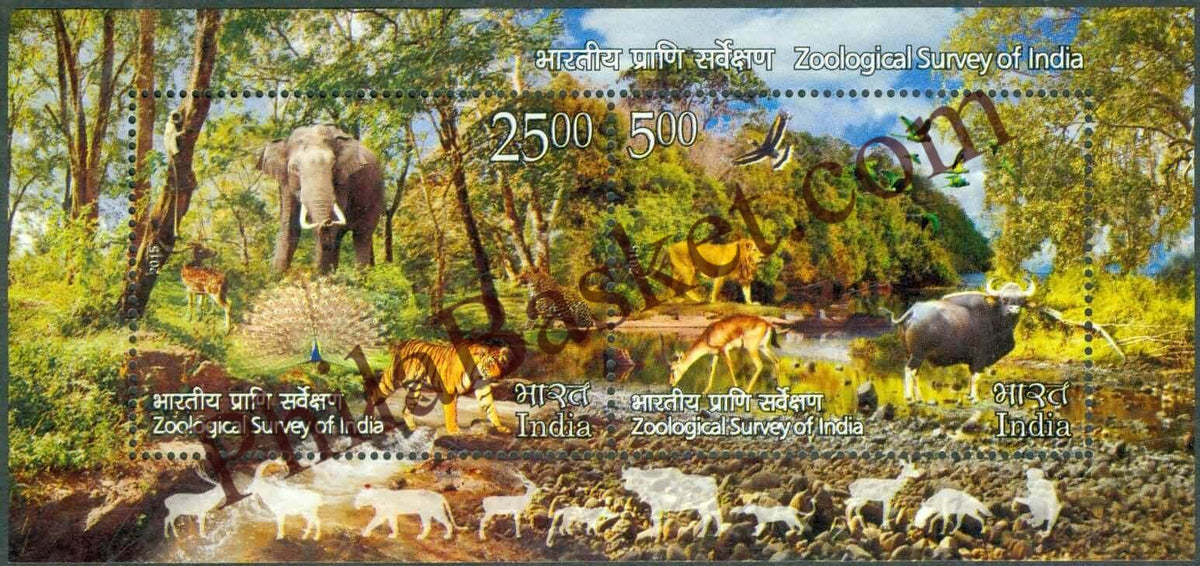 #MS138 - Zoological Survey of India - Miniature Sheet MS - MNH - India - 03 Dec 2015