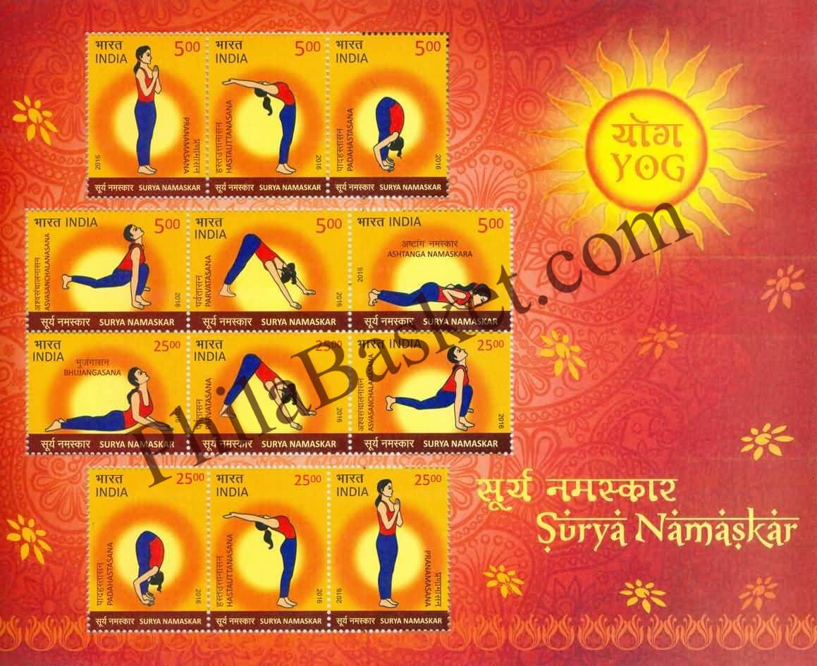 #MS142 - Surya Namaskar - Miniature Sheet MS - MNH - India - 20 Jun 2016