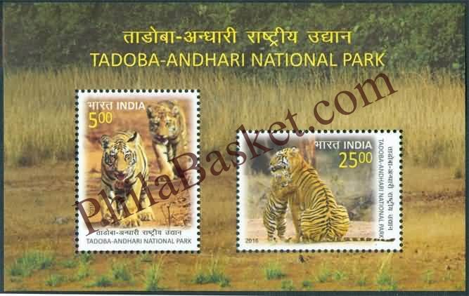 #MS143 - Tadoba Andheri National Park - Miniature Sheet MS - MNH - India - 29 Jul 2016