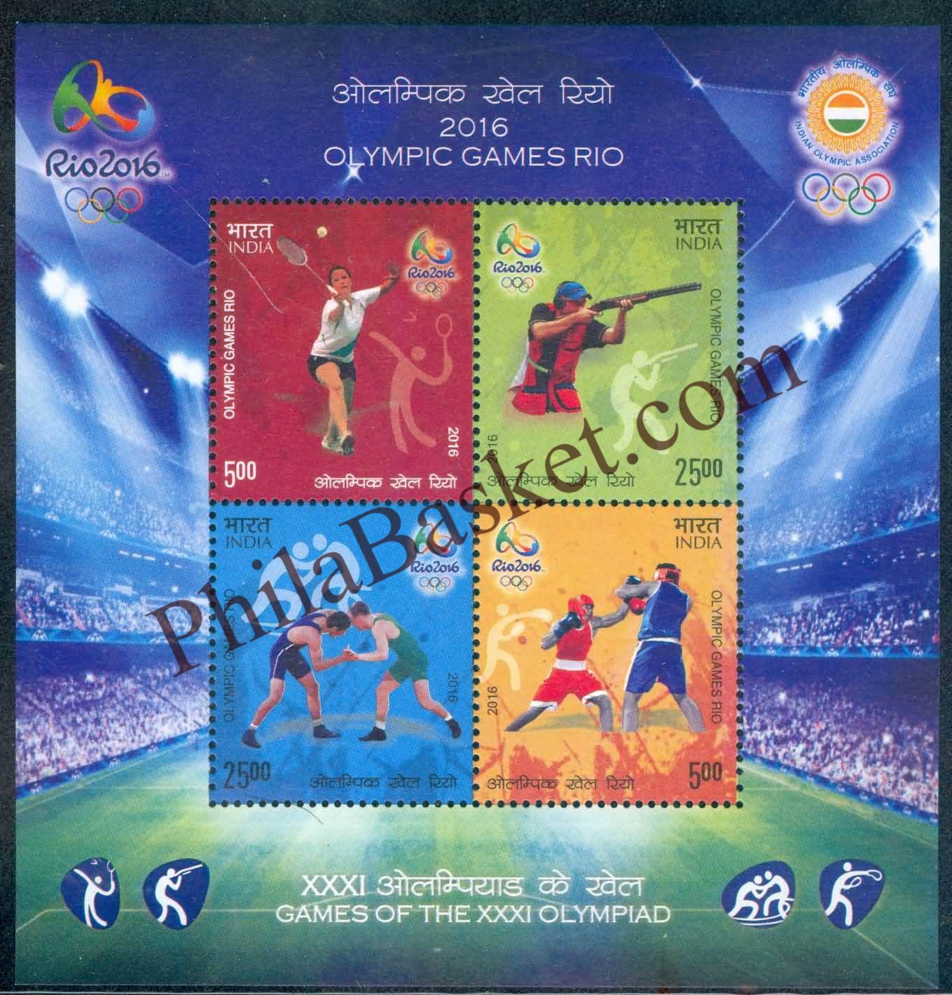 #MS144 - 2016 Olympic Games, Rio - Miniature Sheet MS - MNH - India - 05 Aug 2016