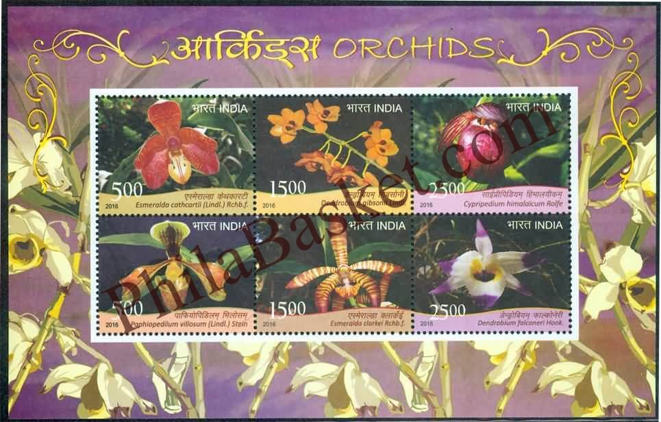#MS145 - Orchids - Miniature Sheet MS - MNH - India - 08 Aug 2016