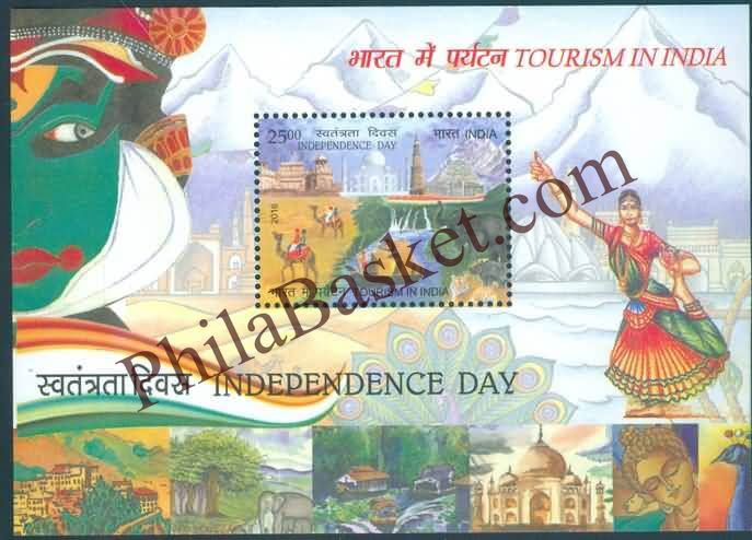 #MS146 - Tourism In India - Independence Day - Miniature Sheet MS - MNH - India - 15 Aug 2016