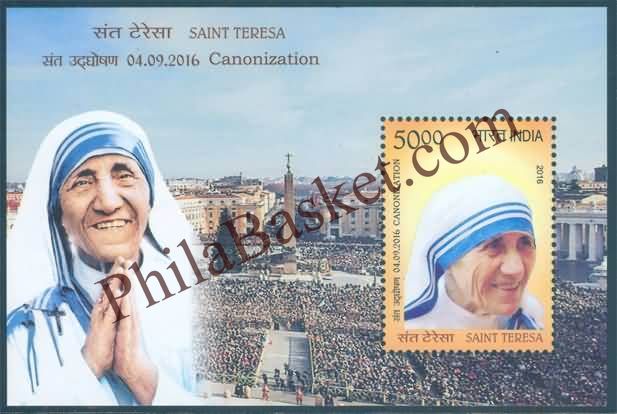 #MS148 - Saint Teresa Canonization - Miniature Sheet MS - MNH - India - 04 Sep 2016