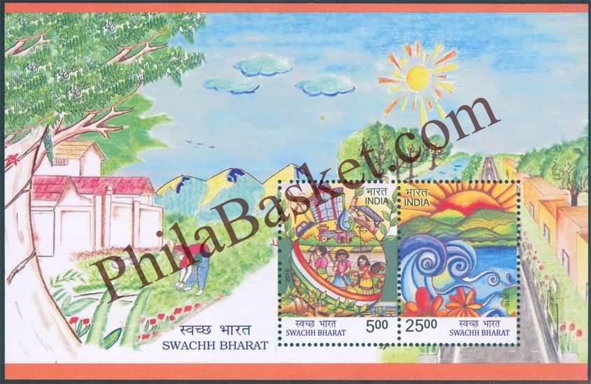 #MS149 - Swachh Bharat - Miniature Sheet MS - MNH - India - 02 Oct 2016