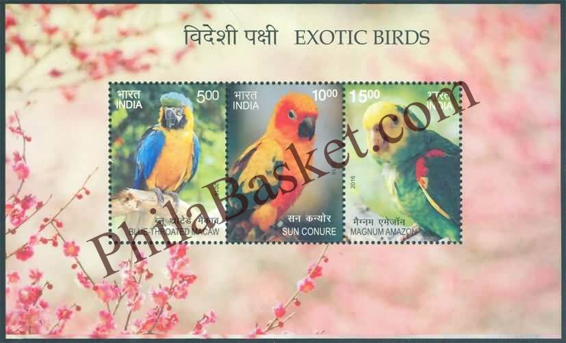 #MS152 to #MS153 - Exotic Birds (Set of 2) - Miniature Sheet MS - MNH - India - 05 Dec 2016