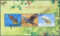 #MS153 - Exotic Birds (2/2)- Miniature Sheet MS - MNH - India - 05 Dec 2016
