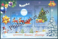 #MS154 - Seasons Greetings - Miniature Sheet MS - MNH - India - 23 Dec 2016