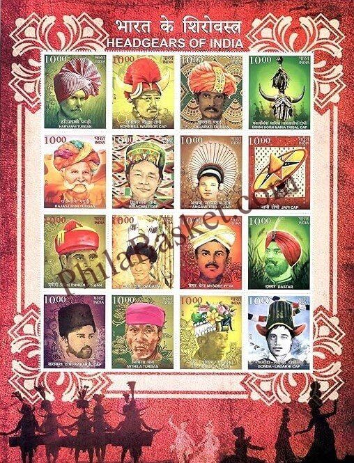 #MS172 - Headgears of India - Miniature Sheet MS - MNH - India - 10 Feb 2017